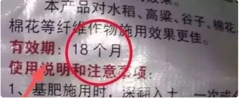 微信圖片_20250510223905.png