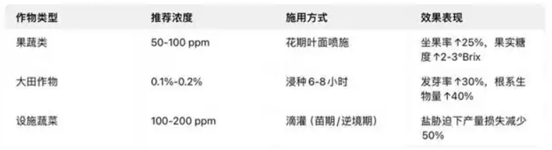 微信圖片_20250510203623.png