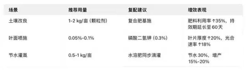 微信圖片_20250510203623.png