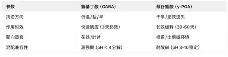 微信圖片_20250510203623.png
