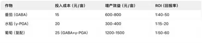 微信圖片_20250510203623.png