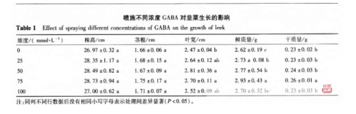 微信圖片_20250510203623.png