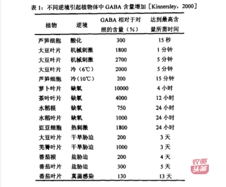 微信圖片_20250510203623.png