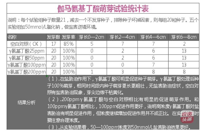 微信圖片_20250510203623.png